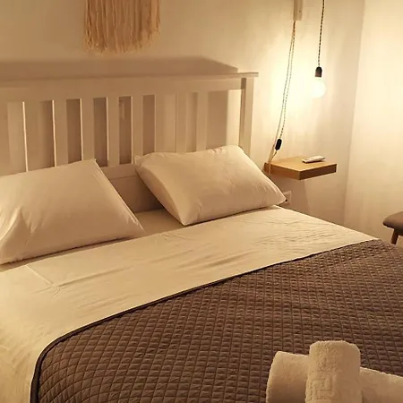 Cosy 2 Apartment *